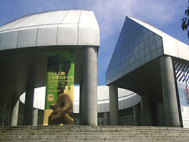 現代美術館